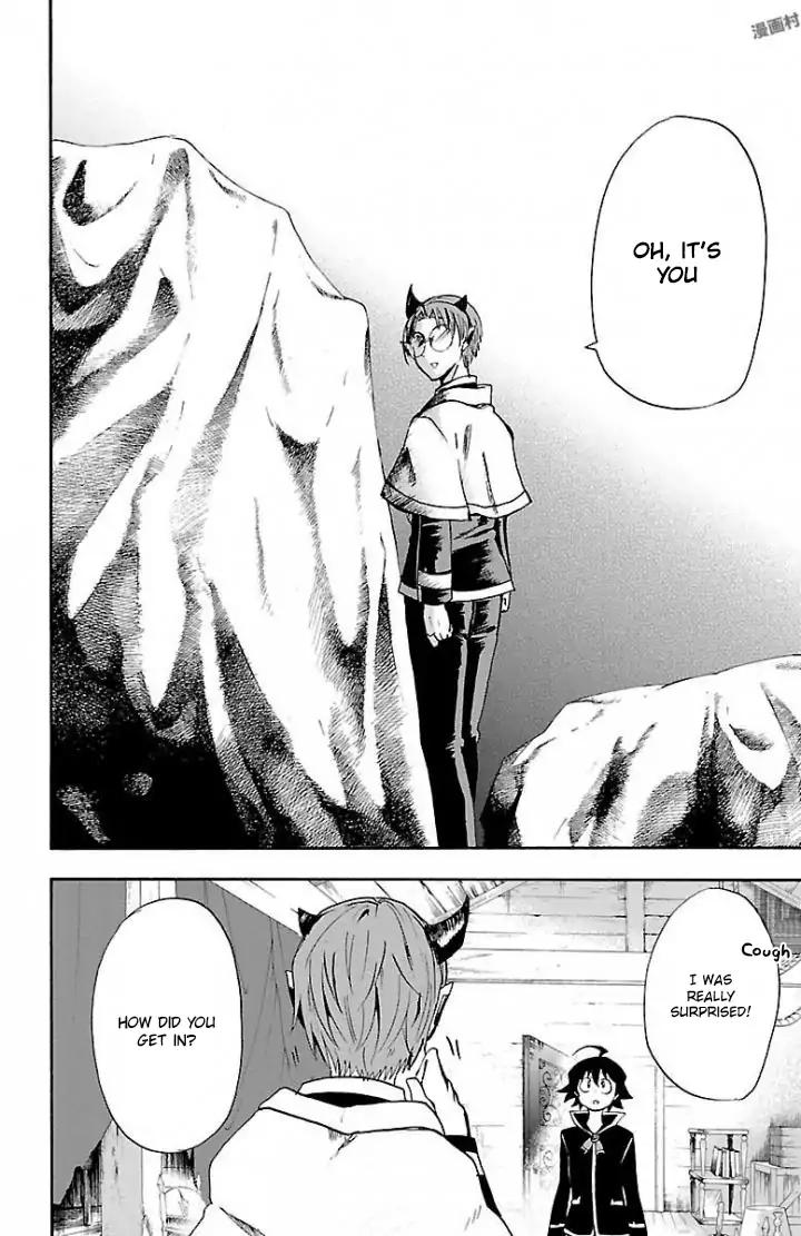 Mairimashita! Iruma-kun chapter 27 page 5