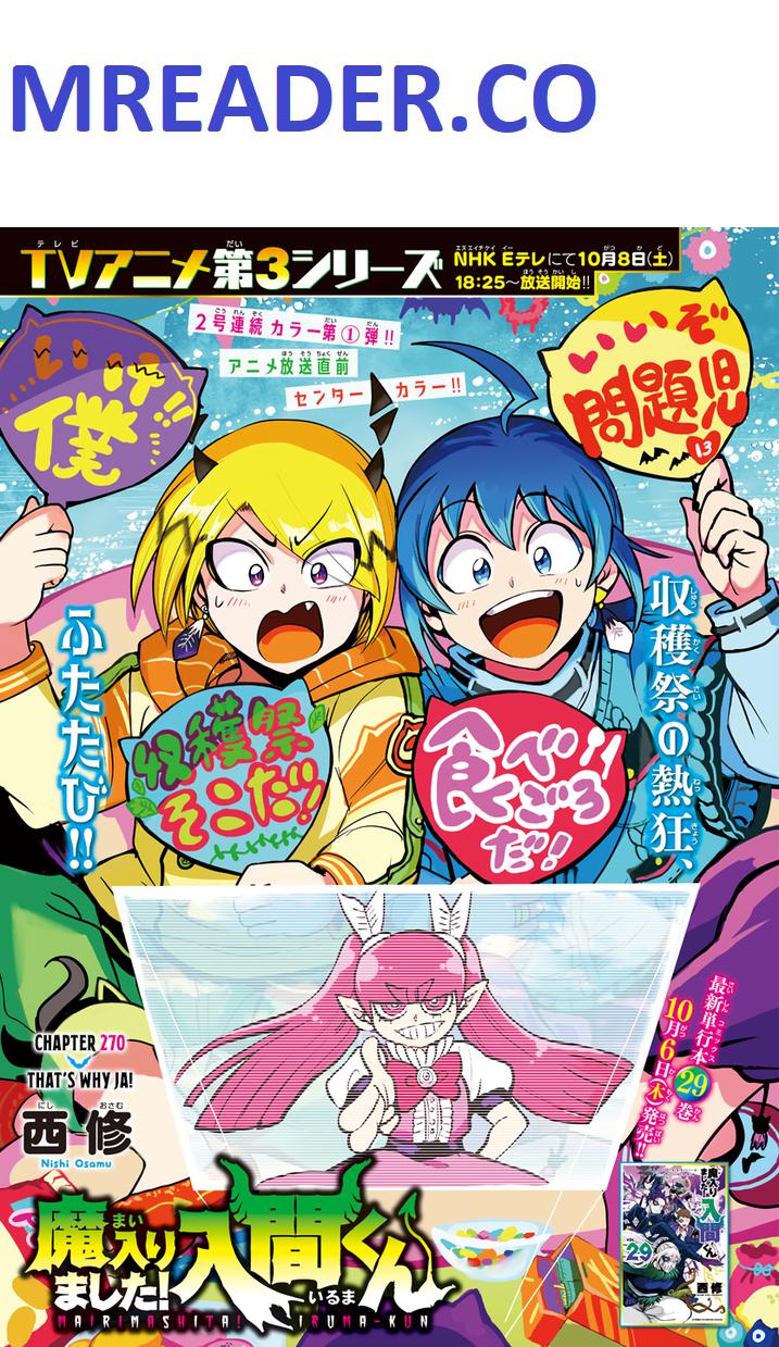 Mairimashita! Iruma-kun chapter 270 page 1