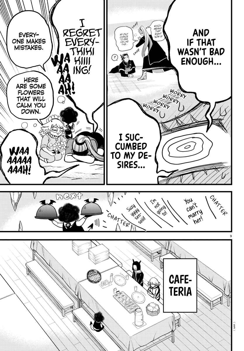 Mairimashita! Iruma-kun chapter 270 page 11