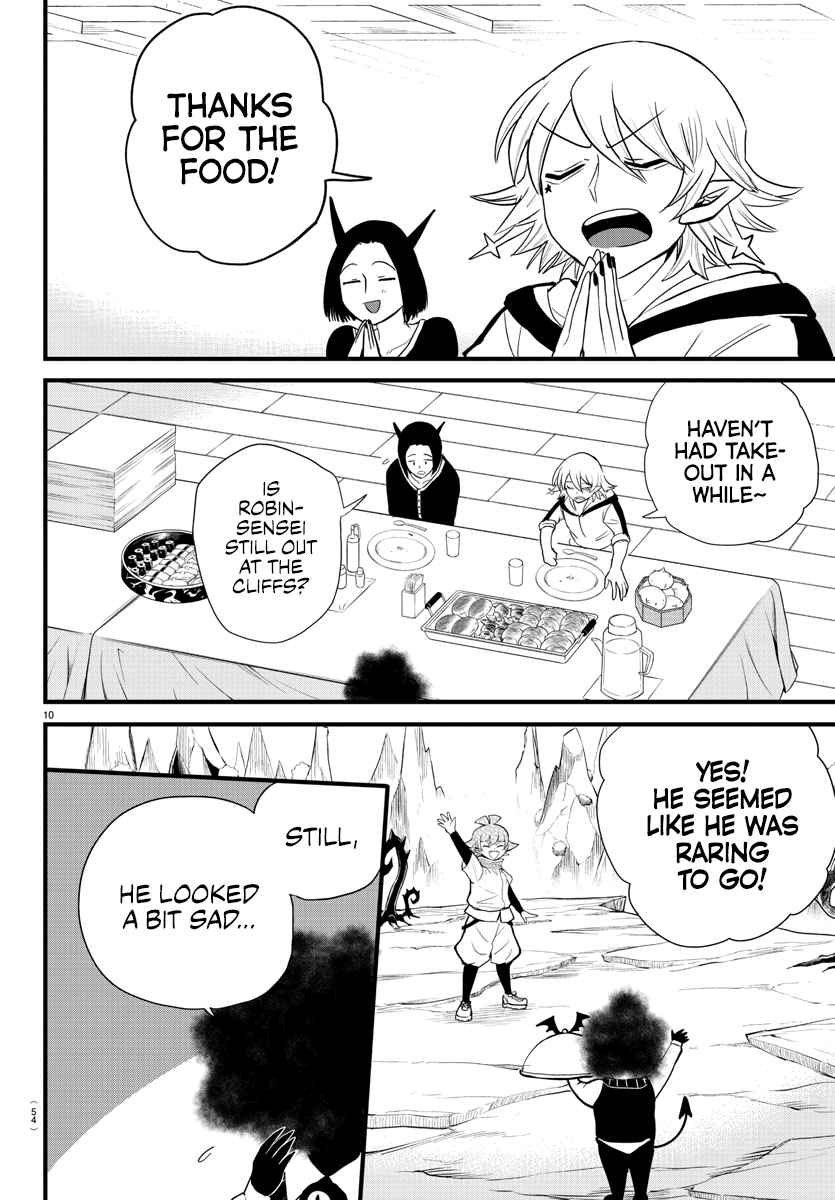 Mairimashita! Iruma-kun chapter 270 page 12