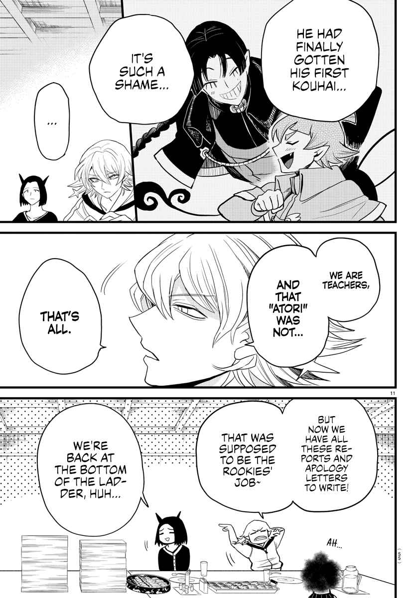 Mairimashita! Iruma-kun chapter 270 page 13