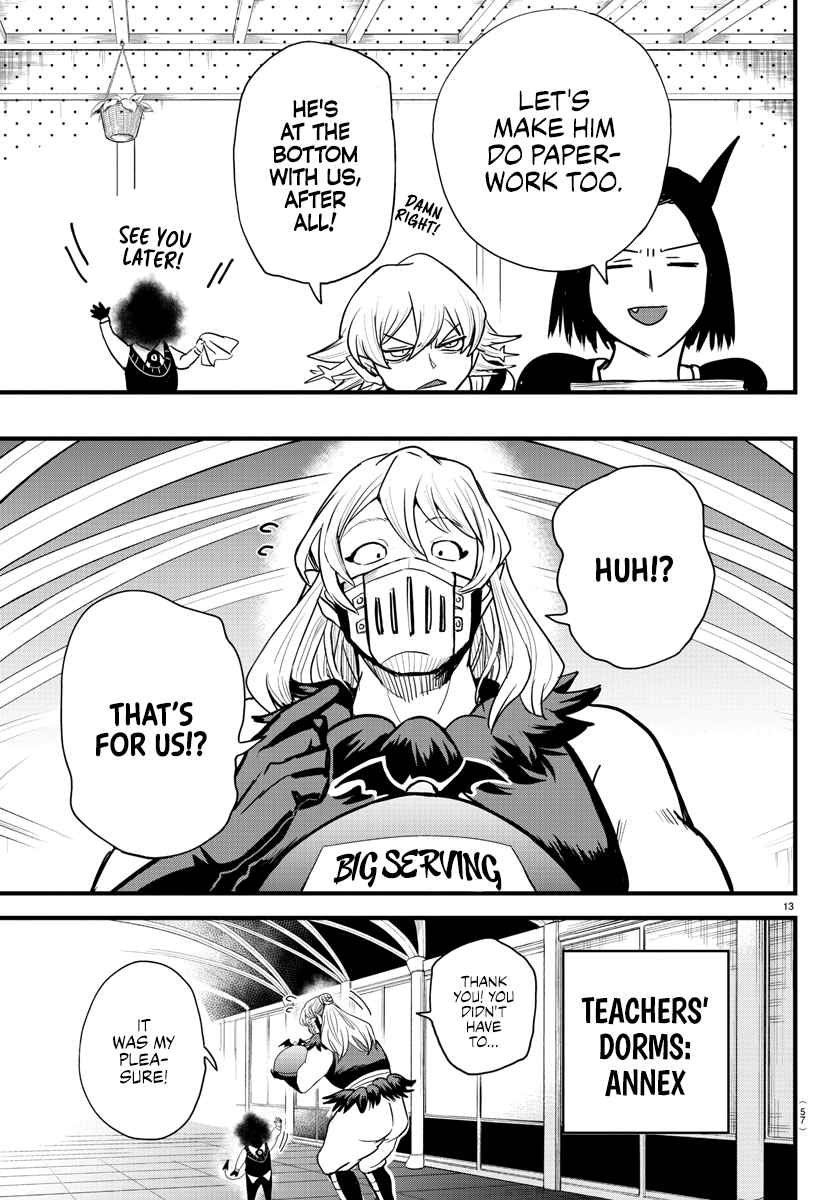 Mairimashita! Iruma-kun chapter 270 page 15