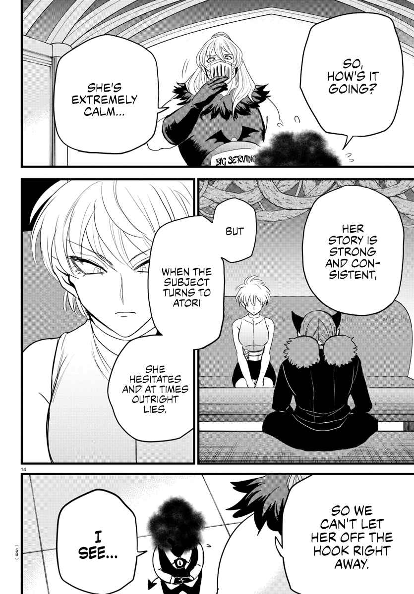 Mairimashita! Iruma-kun chapter 270 page 16