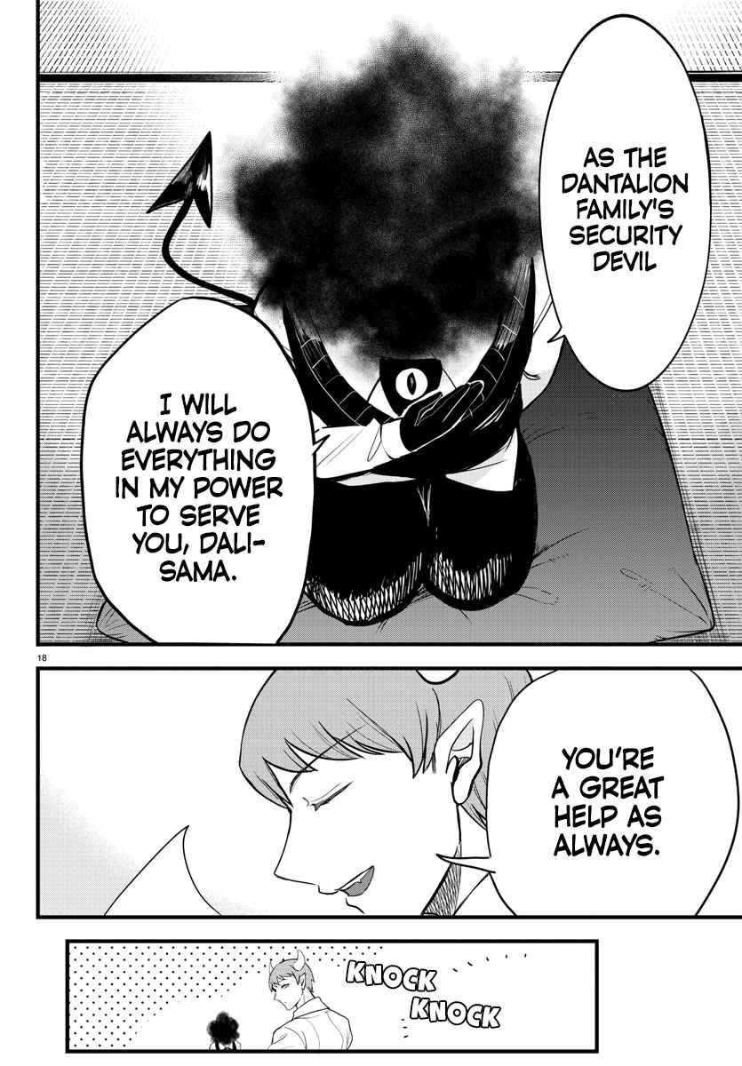 Mairimashita! Iruma-kun chapter 270 page 20