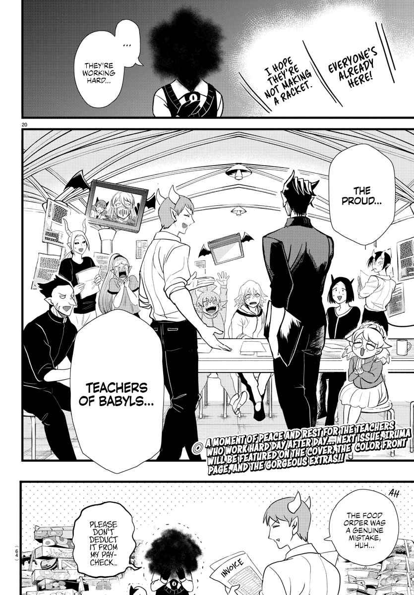 Mairimashita! Iruma-kun chapter 270 page 22