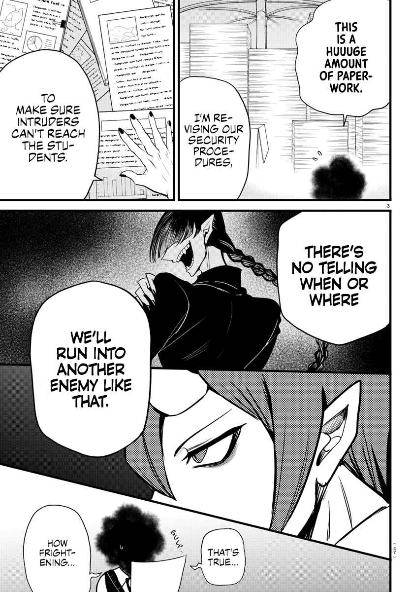 Mairimashita! Iruma-kun chapter 270 page 5