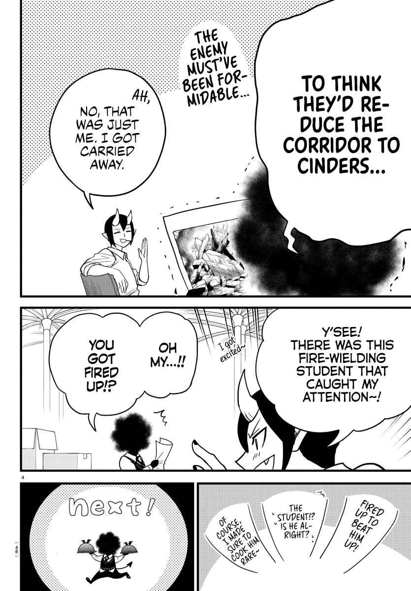 Mairimashita! Iruma-kun chapter 270 page 6