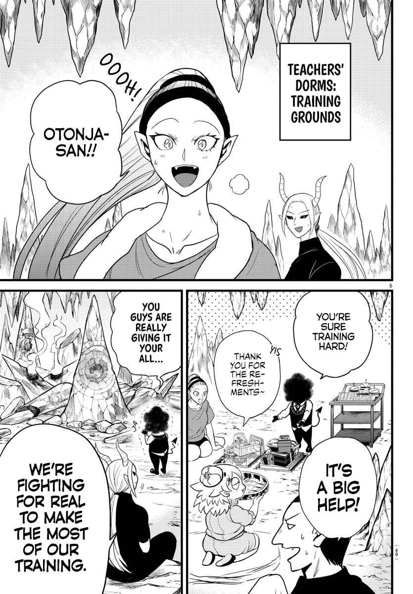 Mairimashita! Iruma-kun chapter 270 page 7