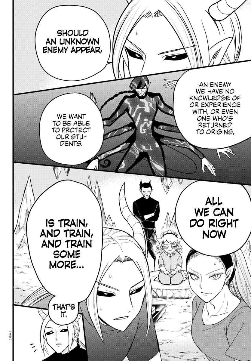 Mairimashita! Iruma-kun chapter 270 page 8