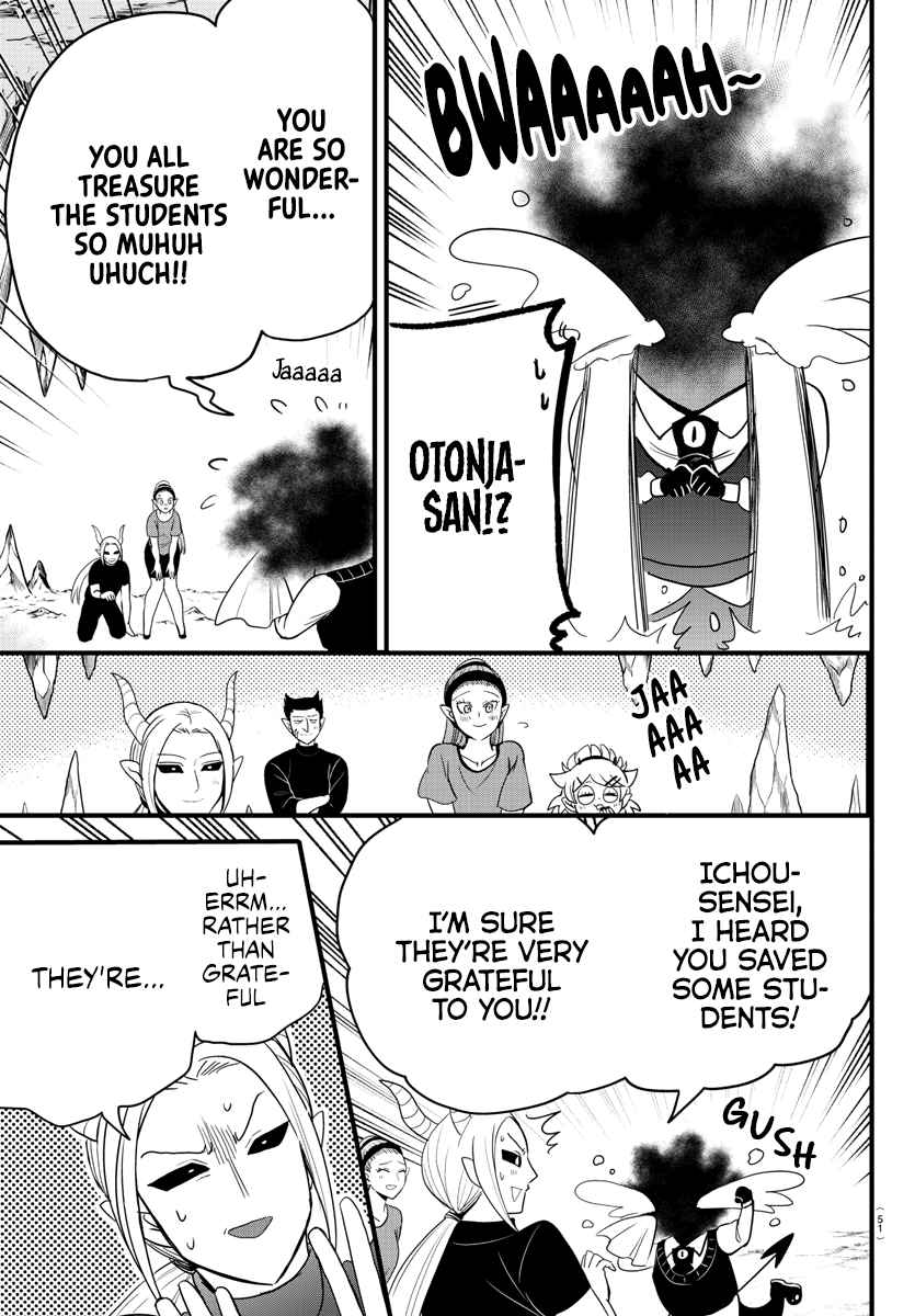 Mairimashita! Iruma-kun chapter 270 page 9