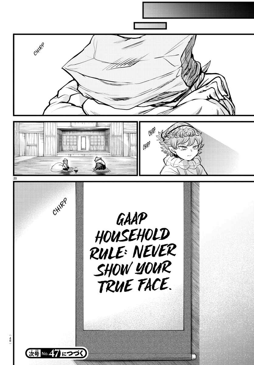 Mairimashita! Iruma-kun chapter 272 page 19