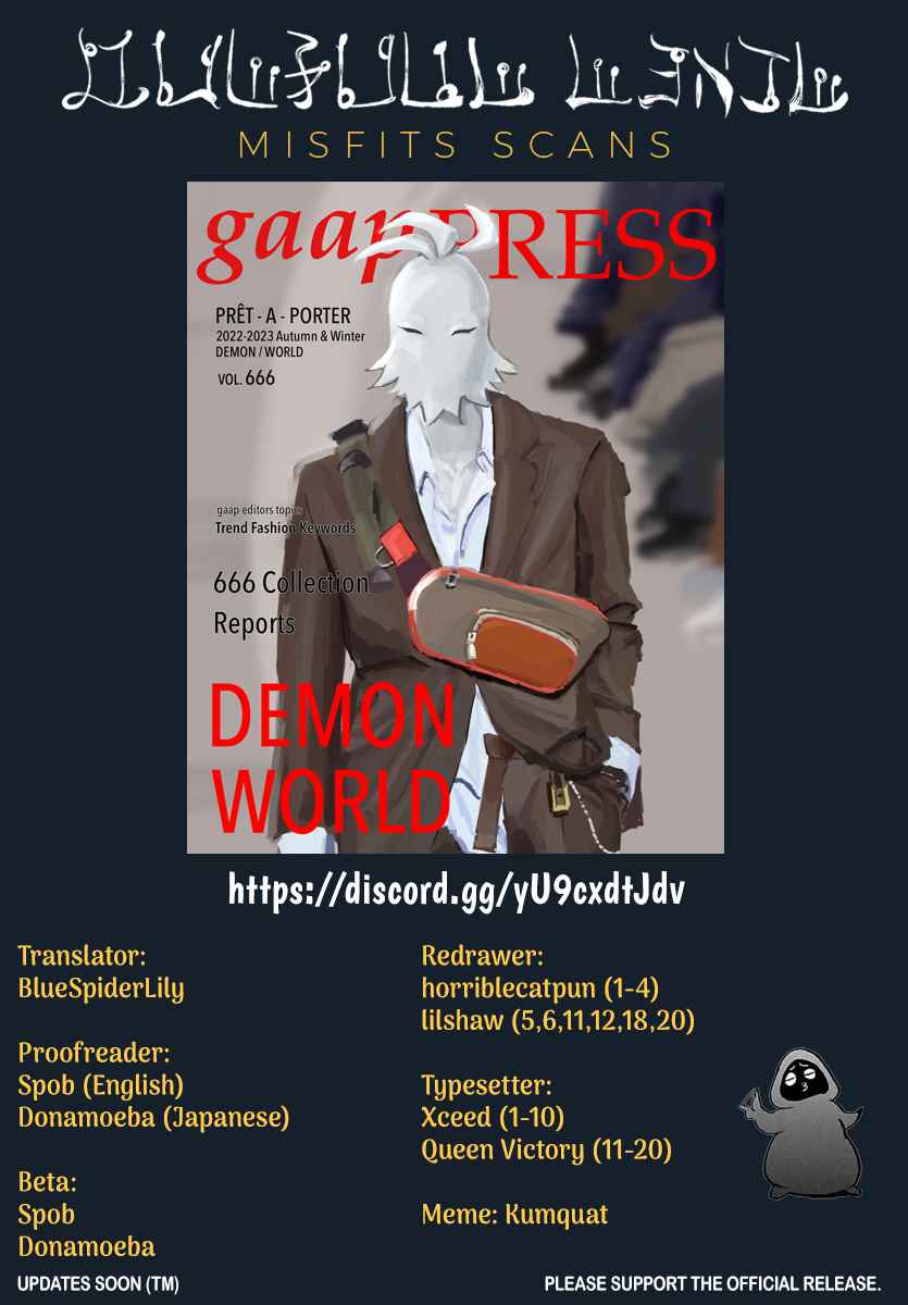 Mairimashita! Iruma-kun chapter 273 page 20