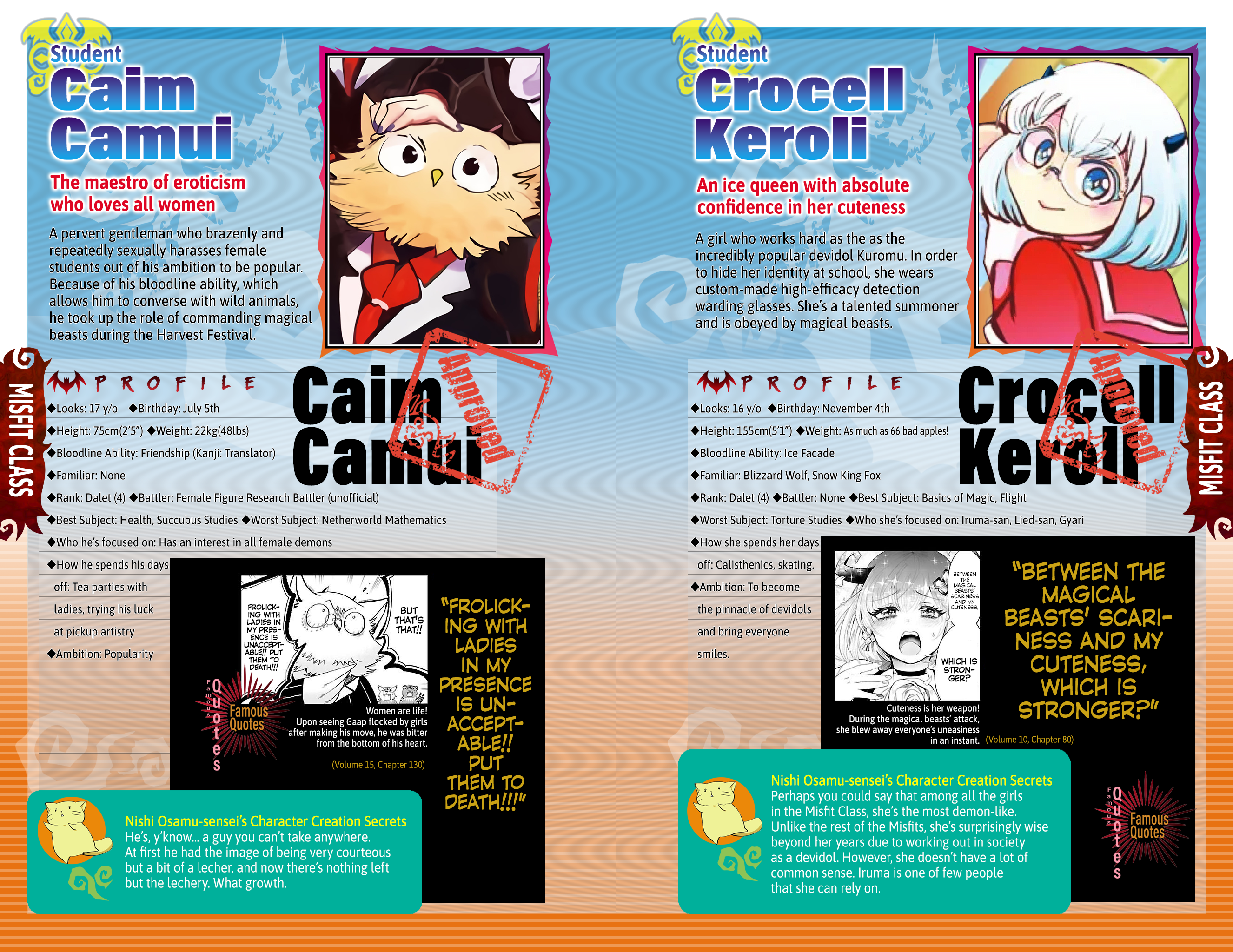 Mairimashita! Iruma-kun chapter 276.6 page 10