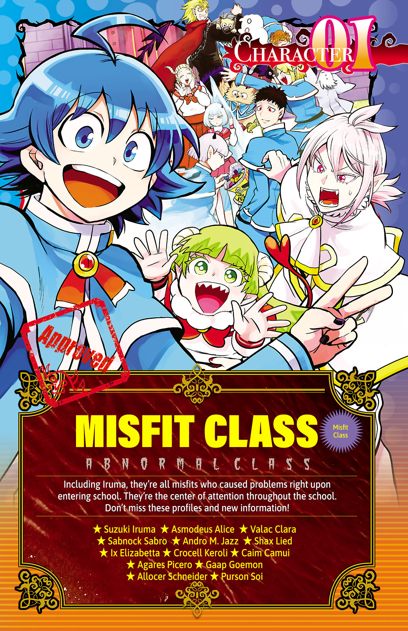 Mairimashita! Iruma-kun chapter 276.6 page 4