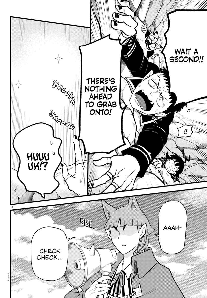 Mairimashita! Iruma-kun chapter 277 page 17