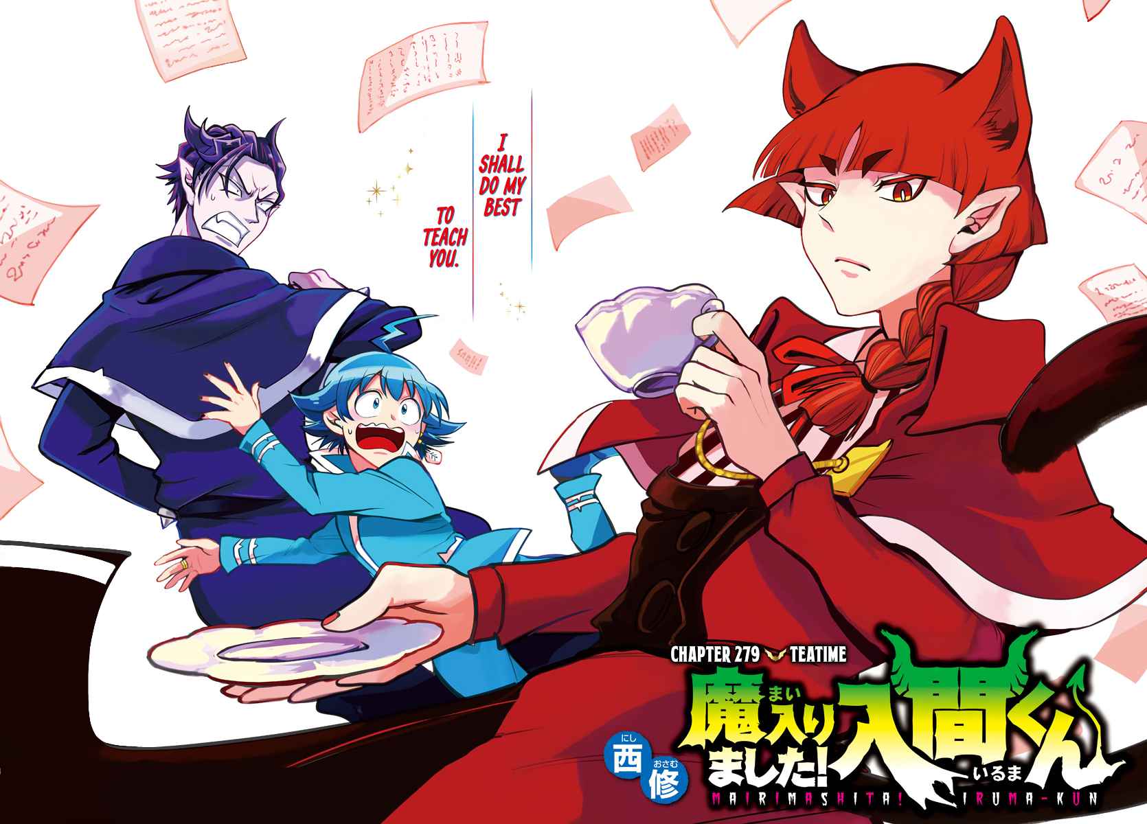 Mairimashita! Iruma-kun chapter 279 page 2