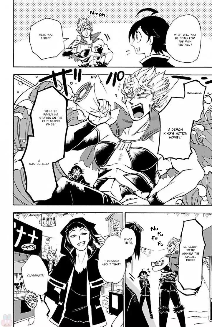 Mairimashita! Iruma-kun chapter 28 page 11