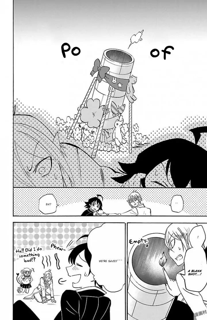 Mairimashita! Iruma-kun chapter 28 page 19