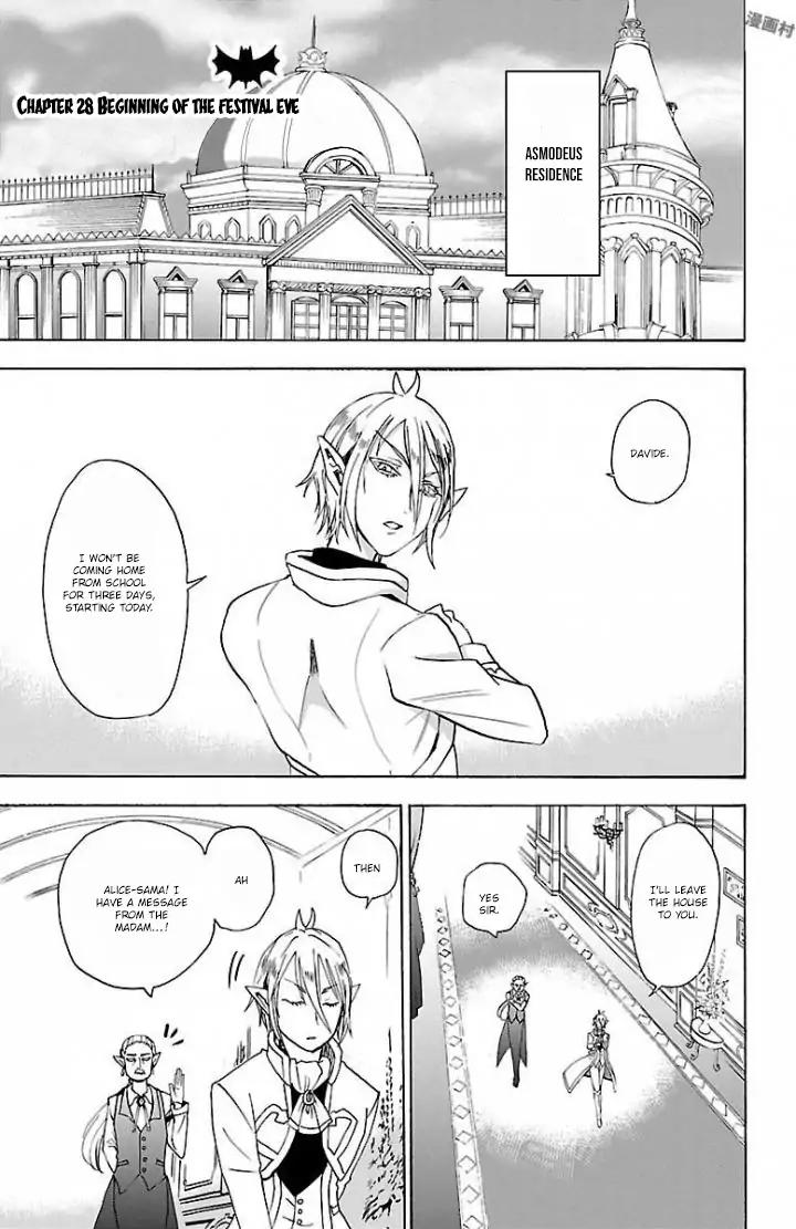 Mairimashita! Iruma-kun chapter 28 page 2