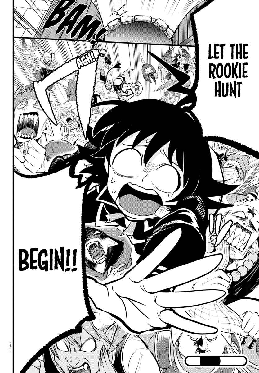 Mairimashita! Iruma-kun chapter 281 page 19