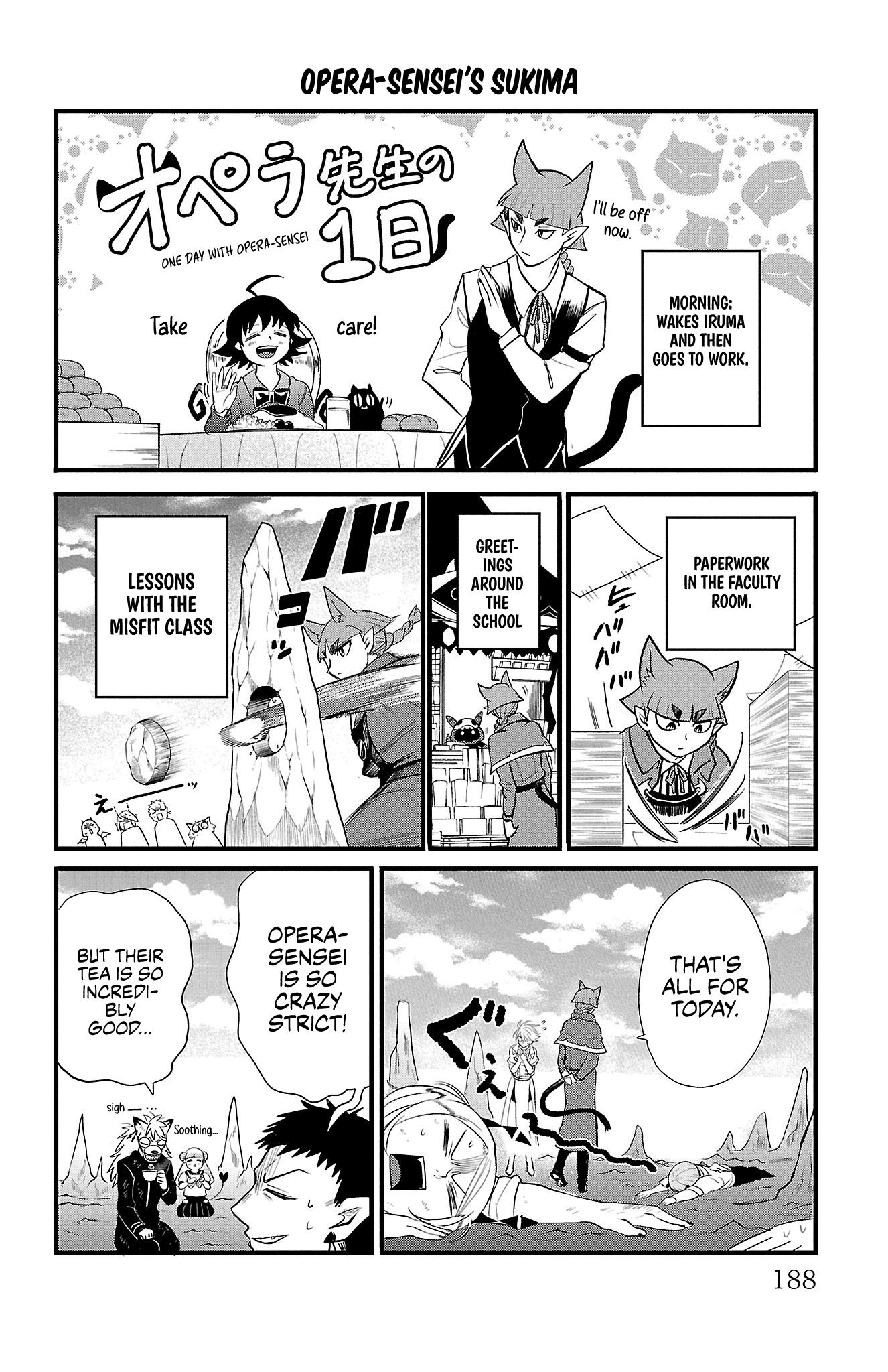 Mairimashita! Iruma-kun chapter 285.5 page 8