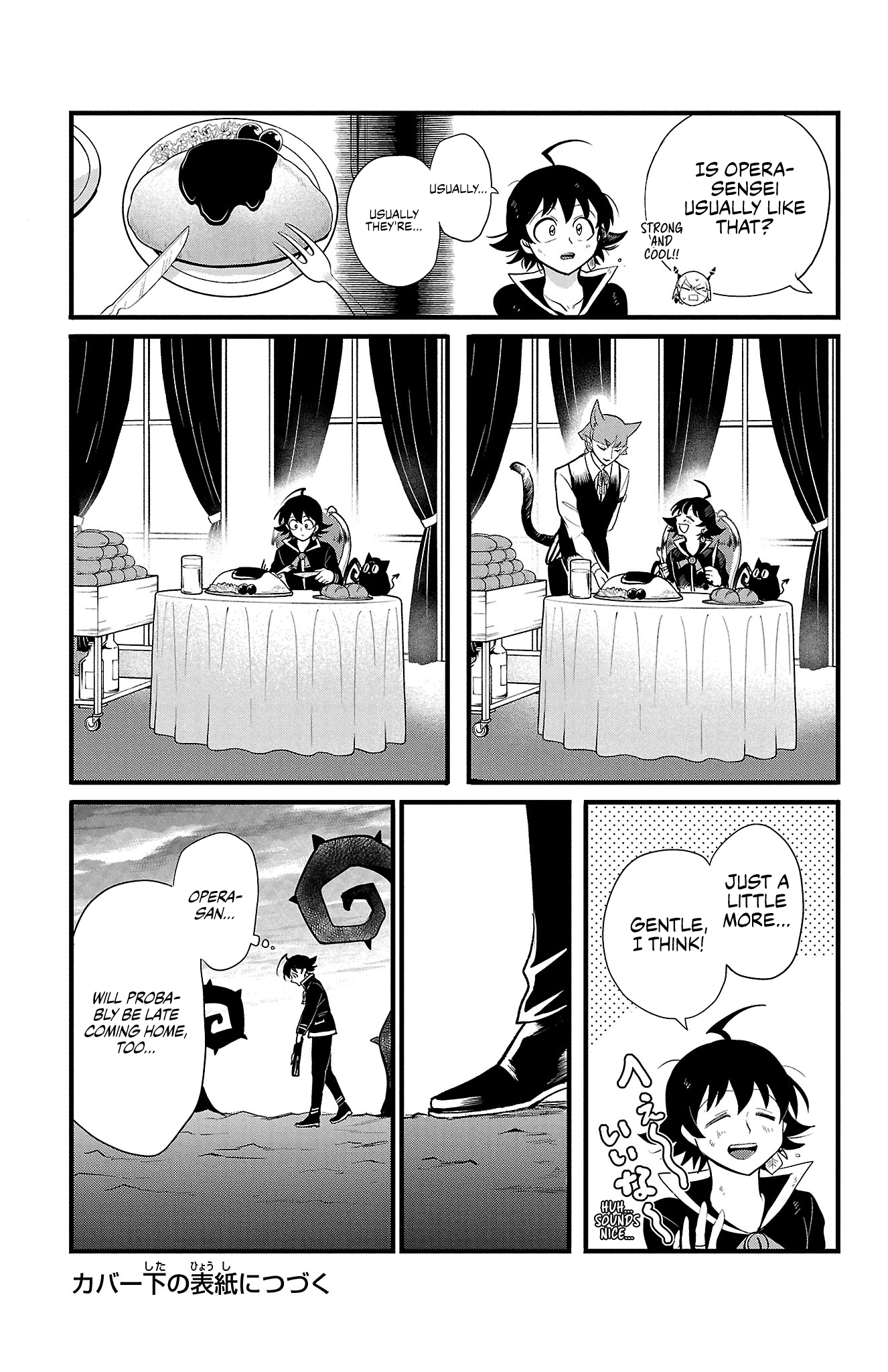 Mairimashita! Iruma-kun chapter 285.5 page 9