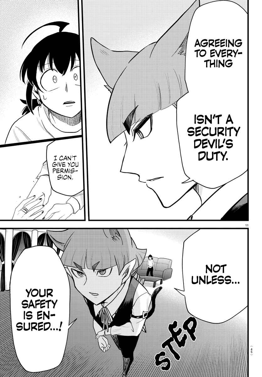 Mairimashita! Iruma-kun chapter 287 page 11