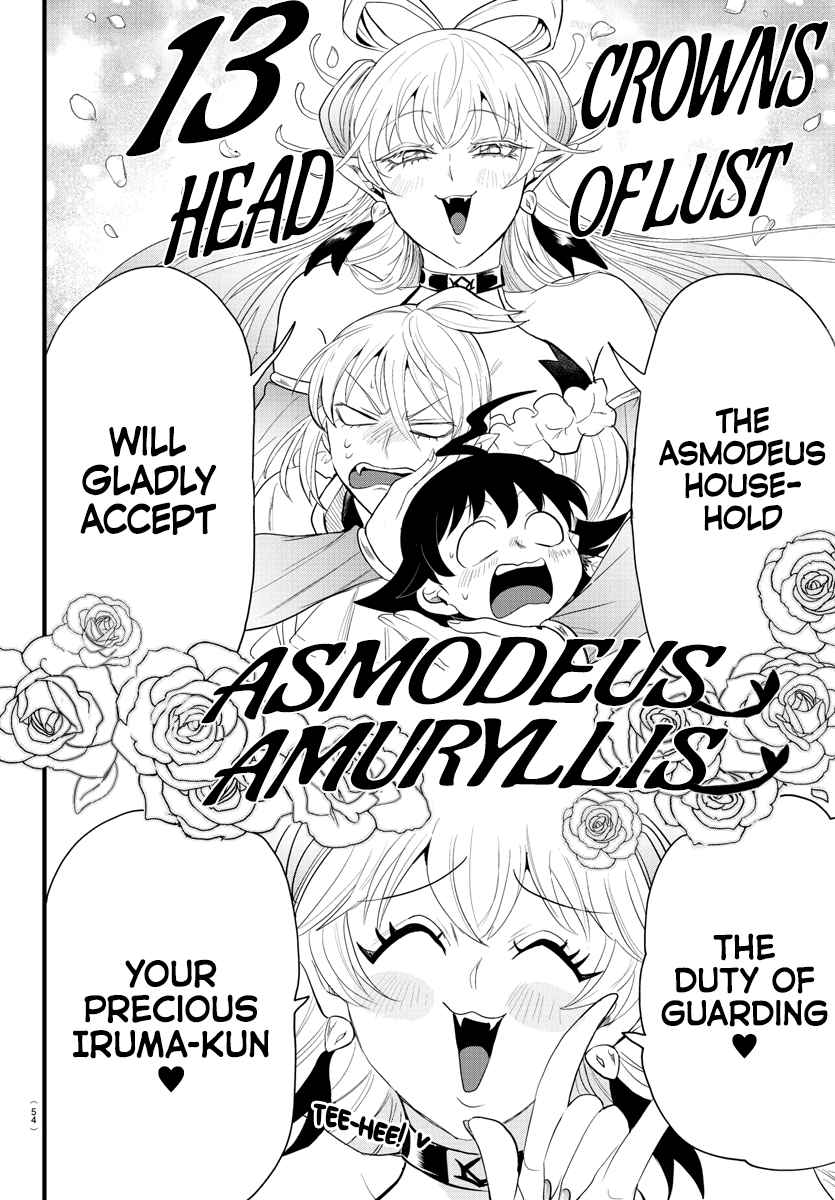 Mairimashita! Iruma-kun chapter 287 page 19