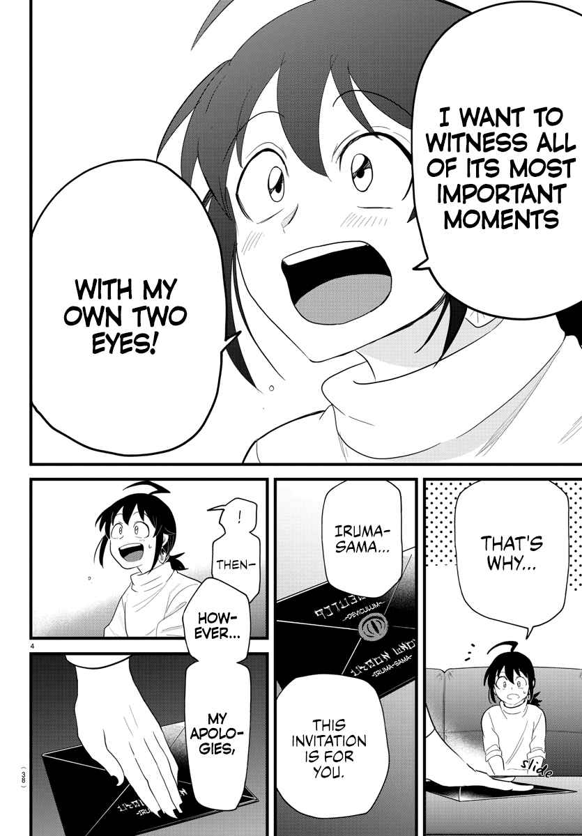 Mairimashita! Iruma-kun chapter 287 page 4