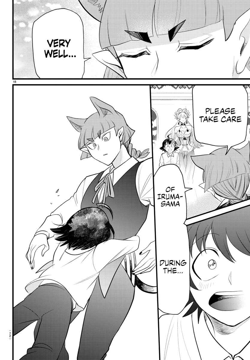 Mairimashita! Iruma-kun chapter 288 page 17