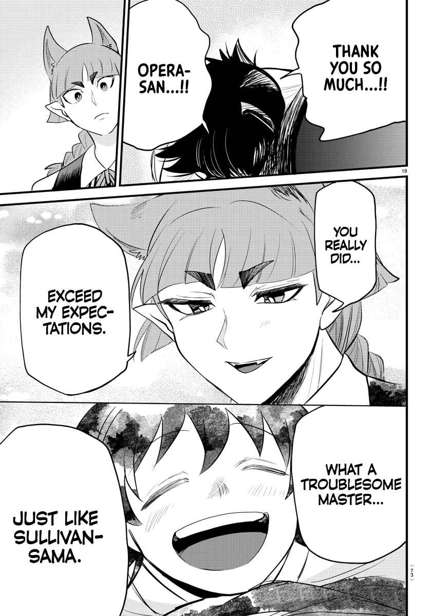 Mairimashita! Iruma-kun chapter 288 page 18