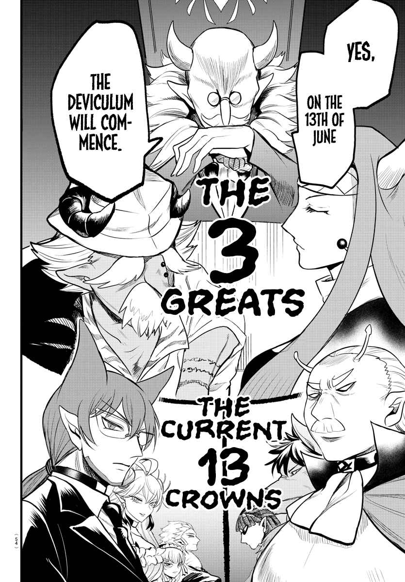 Mairimashita! Iruma-kun chapter 289 page 11