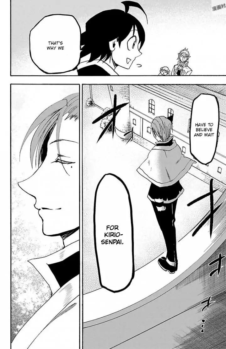 Mairimashita! Iruma-kun chapter 29 page 11