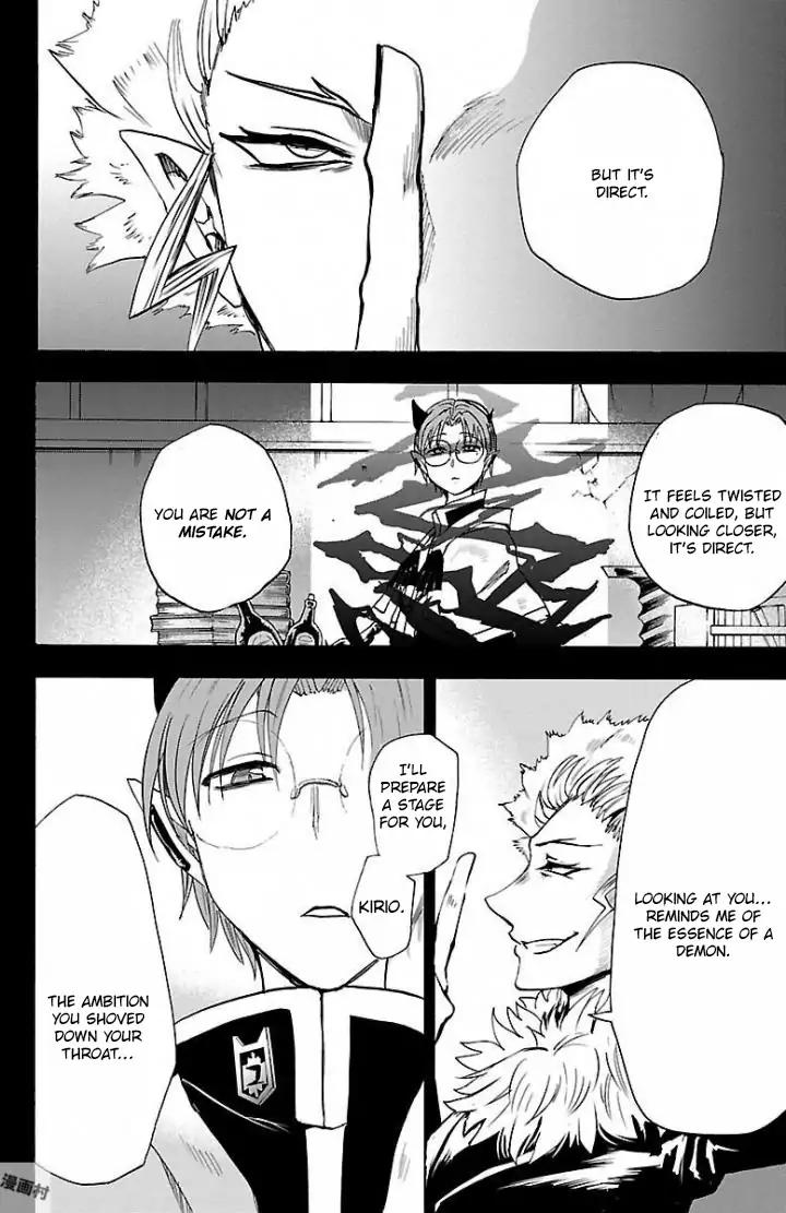 Mairimashita! Iruma-kun chapter 29 page 13