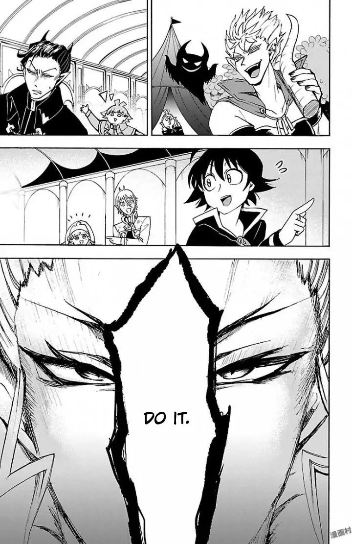 Mairimashita! Iruma-kun chapter 29 page 16