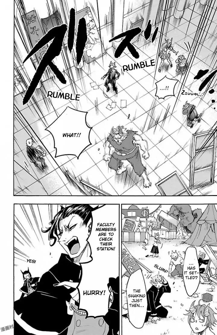 Mairimashita! Iruma-kun chapter 29 page 18