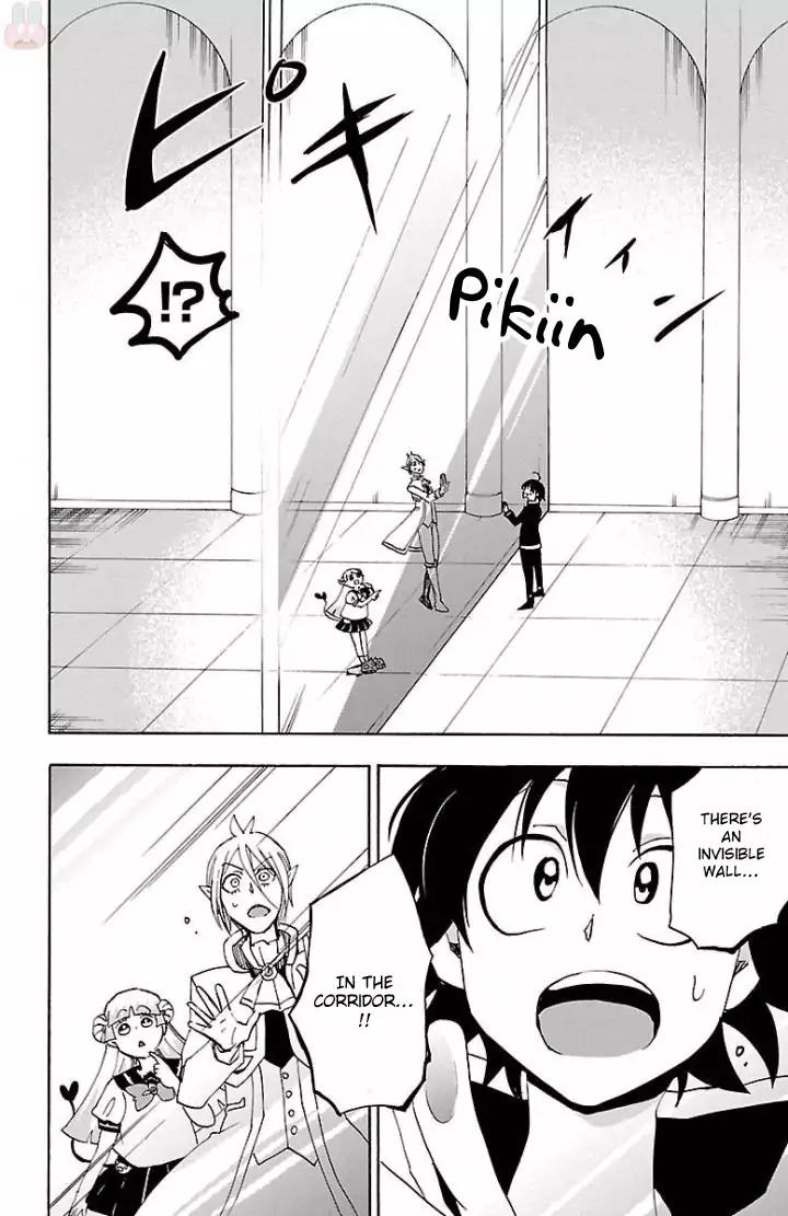 Mairimashita! Iruma-kun chapter 29 page 20