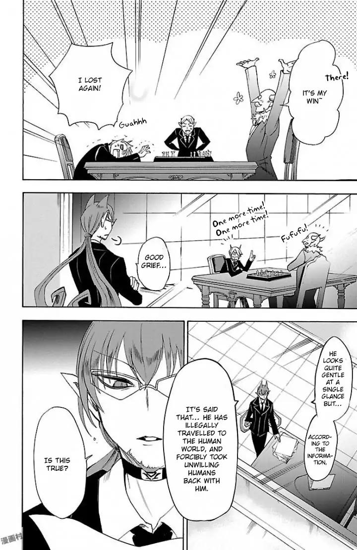 Mairimashita! Iruma-kun chapter 29 page 3