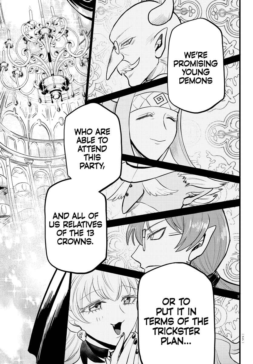 Mairimashita! Iruma-kun chapter 293 page 3