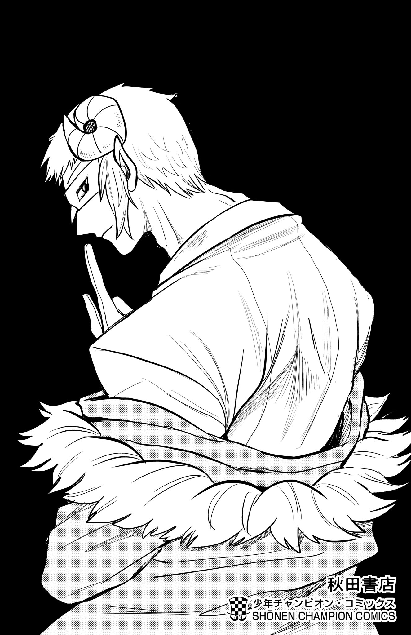 Mairimashita! Iruma-kun chapter 294.5 page 13