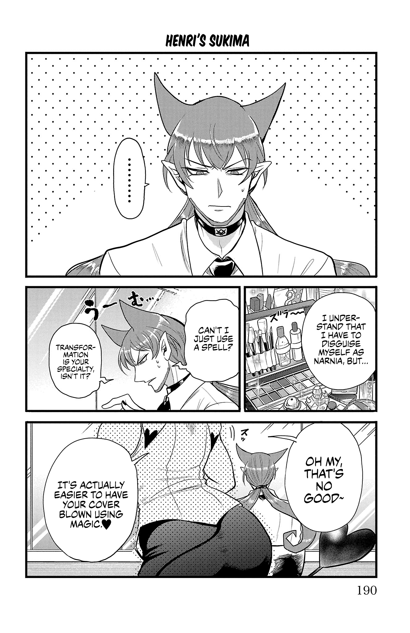 Mairimashita! Iruma-kun chapter 294.5 page 8