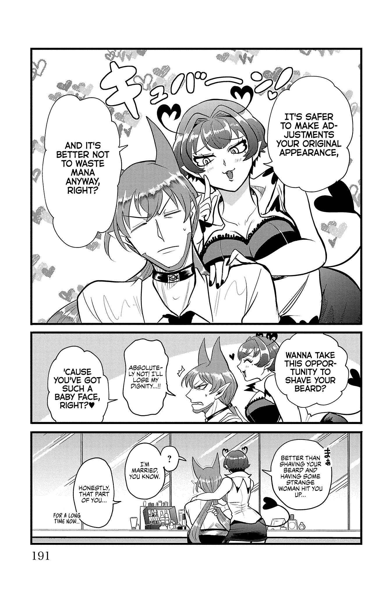 Mairimashita! Iruma-kun chapter 294.5 page 9