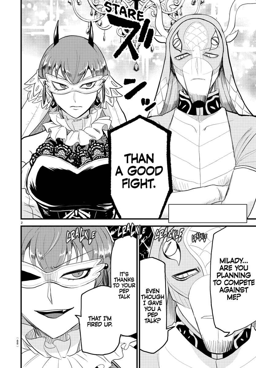 Mairimashita! Iruma-kun chapter 294 page 2