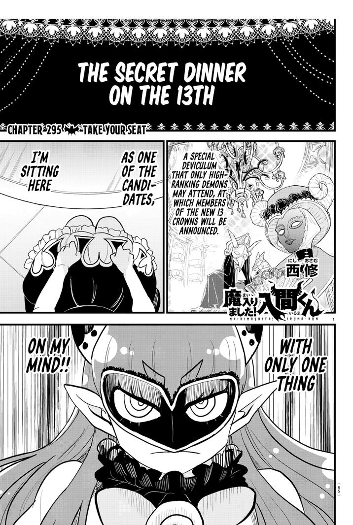 Mairimashita! Iruma-kun chapter 295 page 1