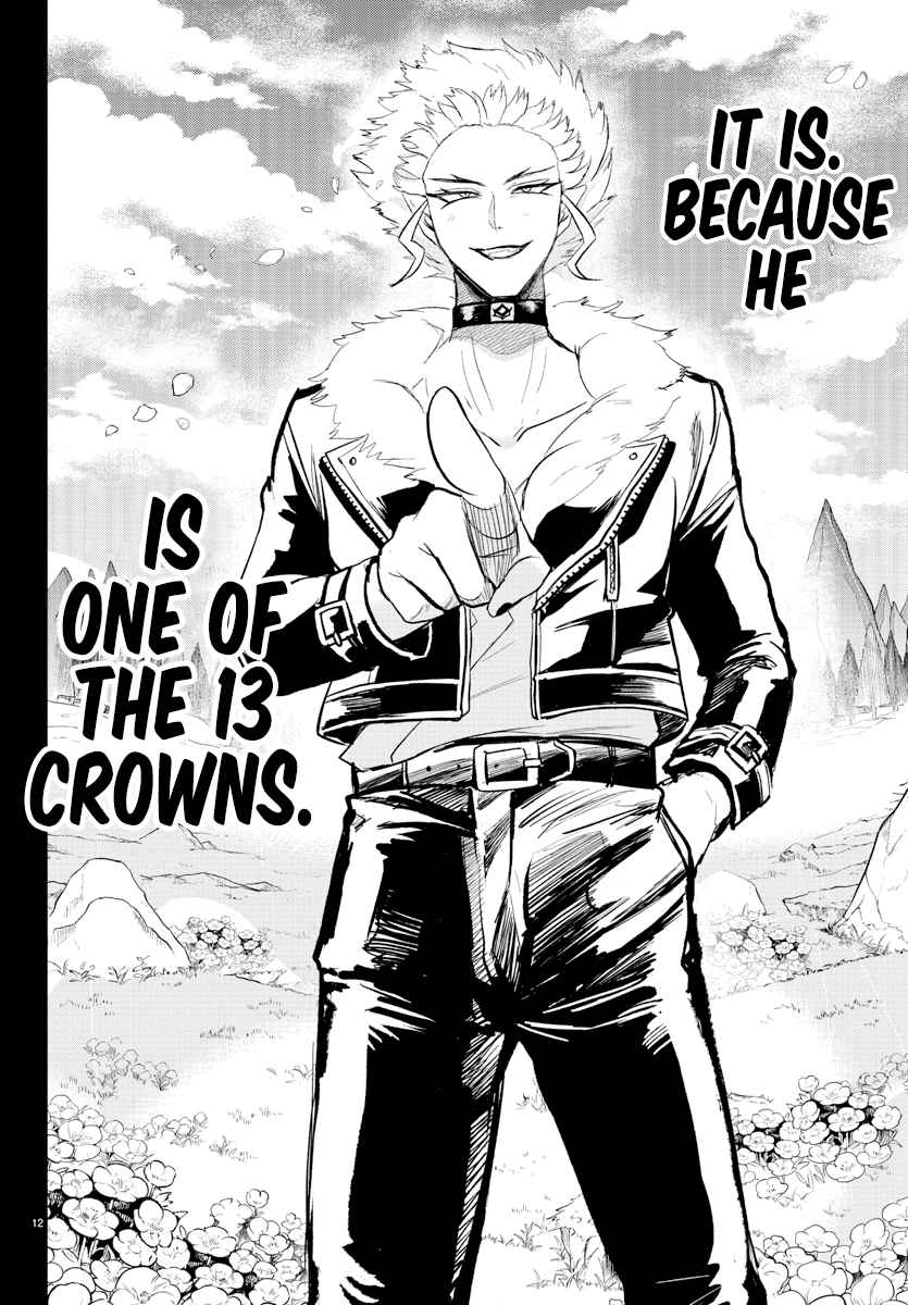 Mairimashita! Iruma-kun chapter 295 page 11