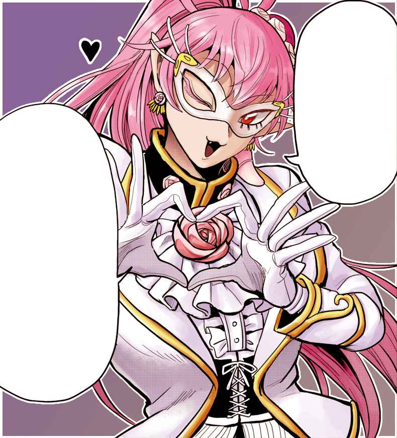 Mairimashita! Iruma-kun chapter 297 page 20