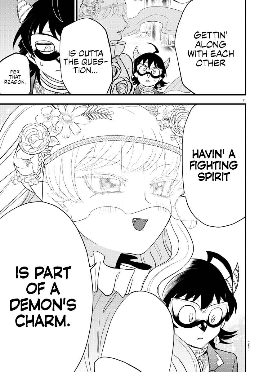 Mairimashita! Iruma-kun chapter 298 page 11