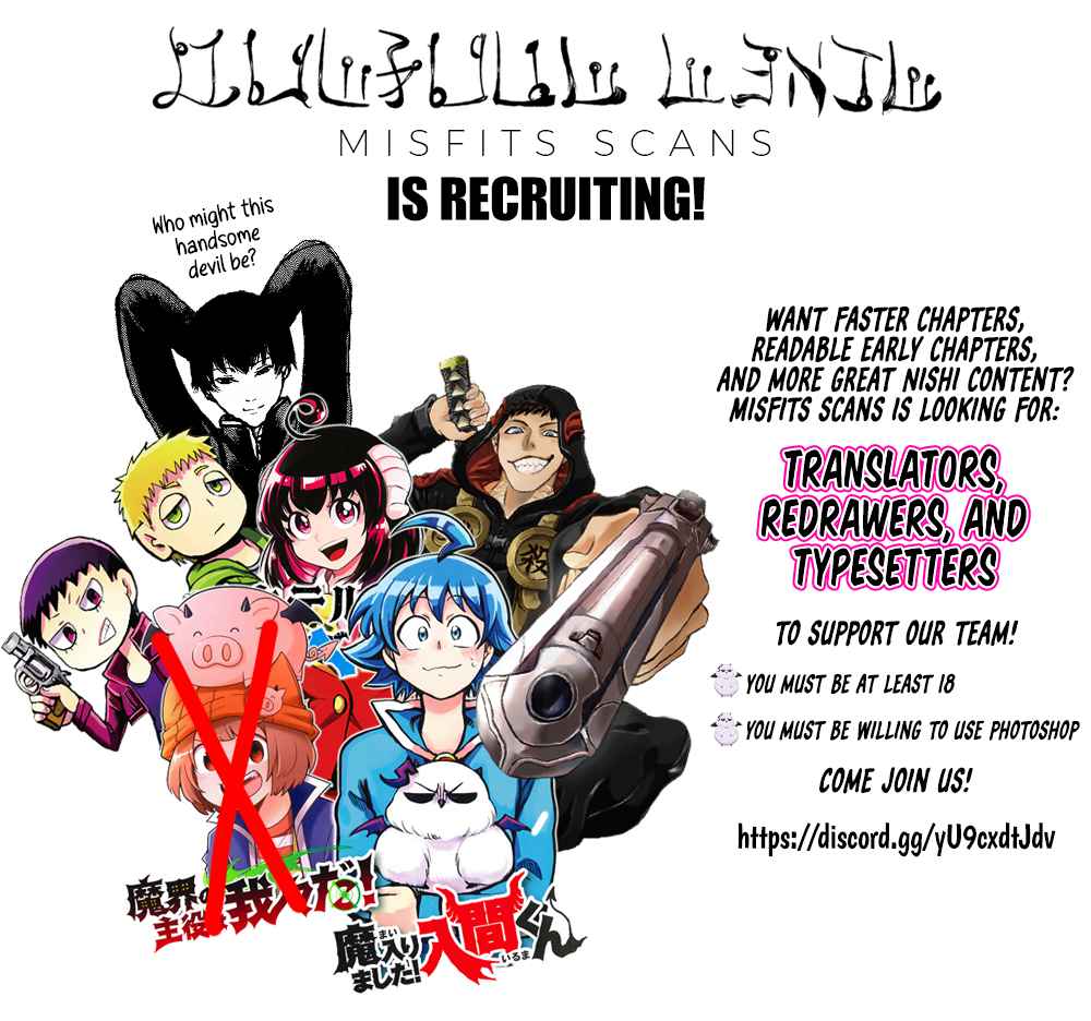 Mairimashita! Iruma-kun chapter 299 page 20