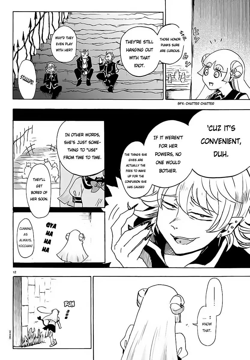 Mairimashita! Iruma-kun chapter 3 page 13