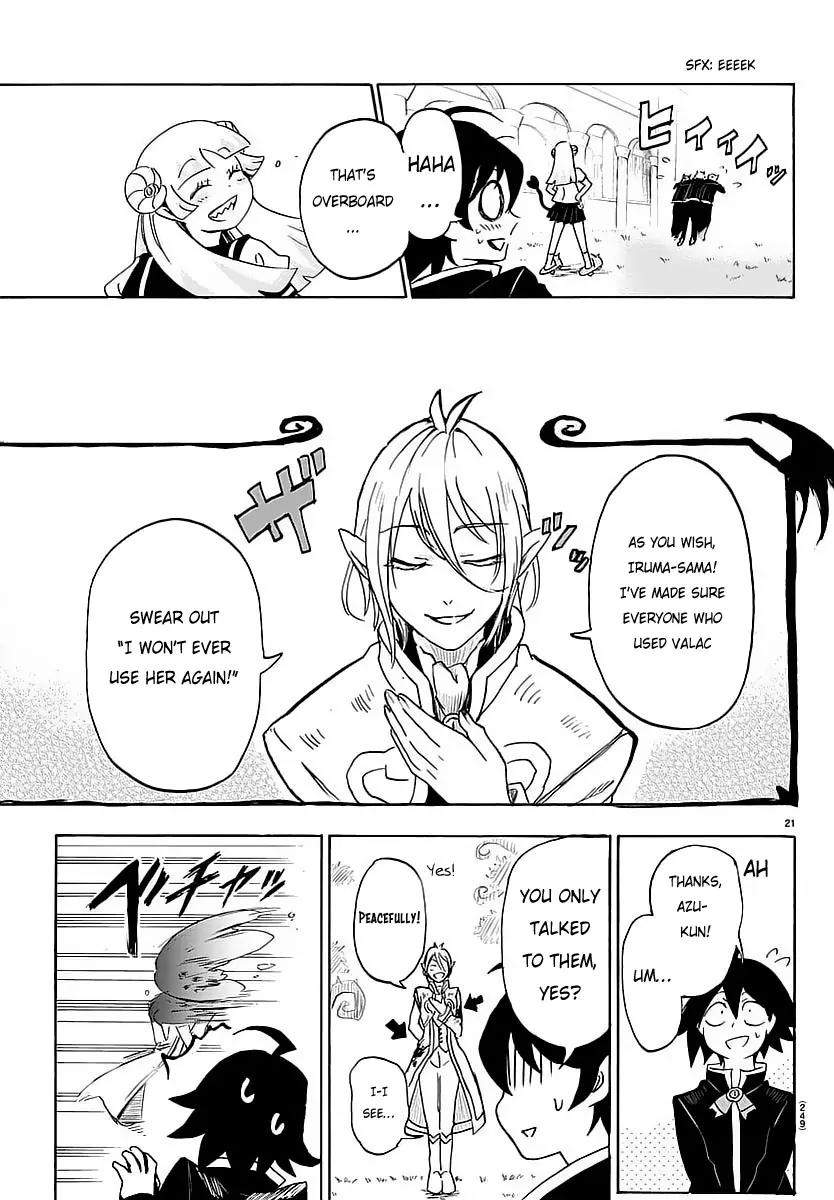 Mairimashita! Iruma-kun chapter 3 page 21